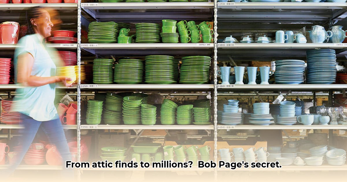 bob-page-replacements-net-worth